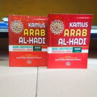 Kamus Arab Al Hadi (Arab-Indonesia) Edisi Terbaru