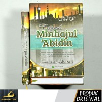 Terjemah Minhajul Abidin