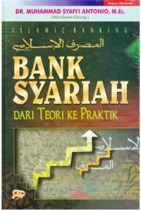 Bank Syariah : Dari Teori ke Politik